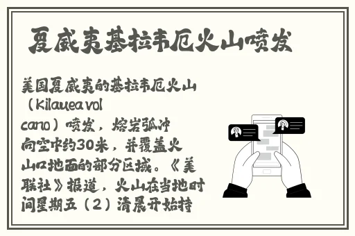 国产码卡无人区